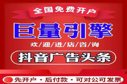 百度信息流推广成功案例：如何实现精准营销